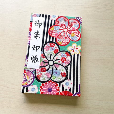 【大サイズ】緑色　レトロな日本の花模様/御朱印帳