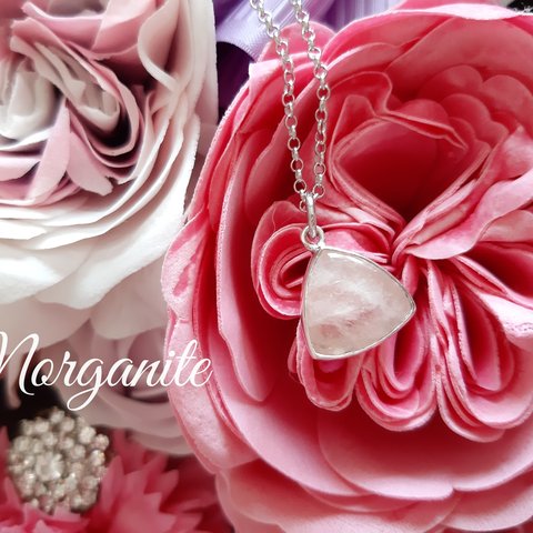 ４月誕生石☆20％off『Morganite』の世界でひとつの天然石ネックレス