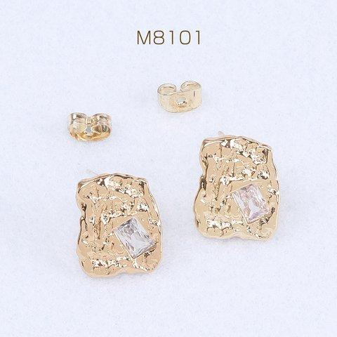 M8101  4個  デザインピアス ジルコニアピアス 長方形型ピアス 12×16mm ゴールド クリスタル 2×（2ヶ）