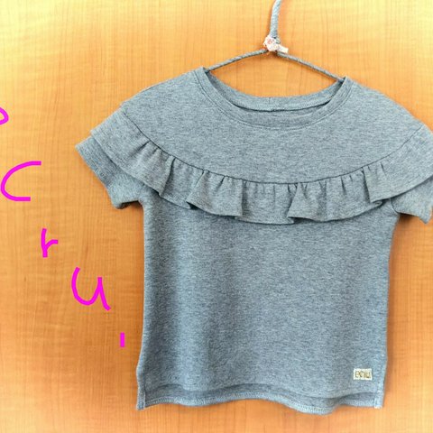 スムースニットのフリルTシャツ*100センチ