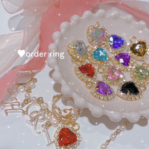 ♥order ring