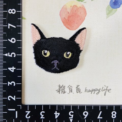 1枚入　ネコ　猫　刺繍アイロンワッペン