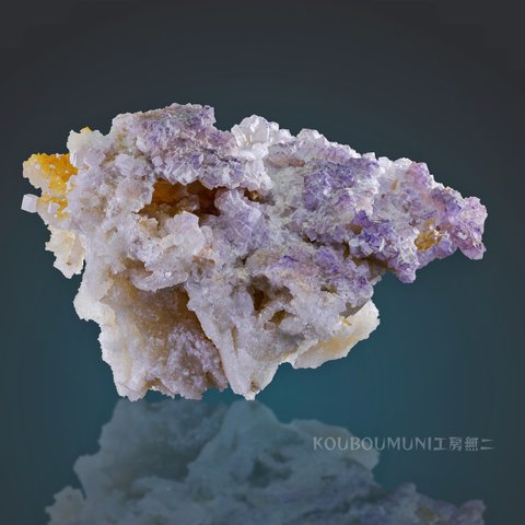 ★大きい★イットロフローライト萤石/カルサイト  (Yttrofluorite on Calcite) S00355