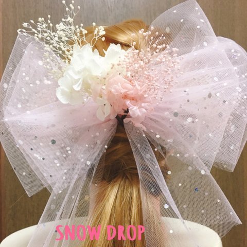 ホログラムチュールリボン&紫陽花&かすみ草髪飾りset♡披露宴♡結婚式♡卒業式
