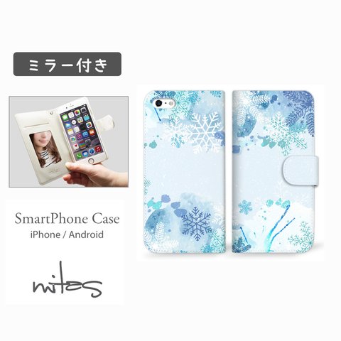 冬 雪 クリスマス (A) ミラー付 ベルトあり 手帳型 全機種対応 スマホケース iPhone Xperia AQUOS Galaxy  [mset-22753181]