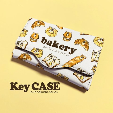 ぶちゃくま。bakeryキーケース