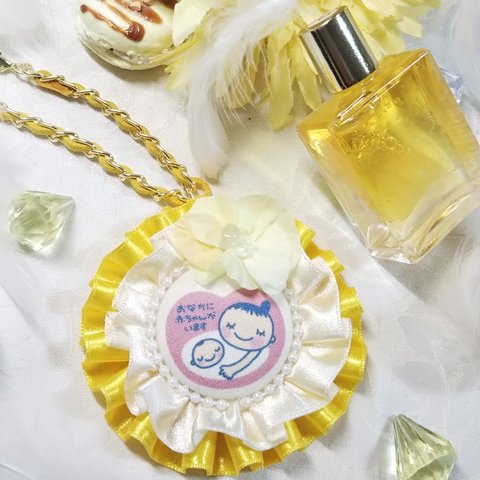 Sale!!パワーストーン付き❤️世界にひとつだけのお守りマタニティーロゼット❤️両面使えるマタニティーマーク❤️水晶&ルチルクオーツ