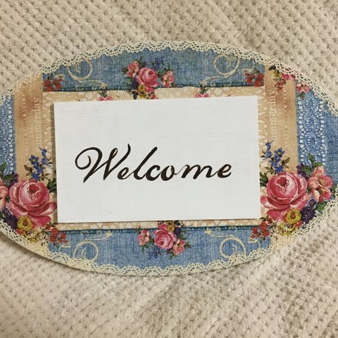 アンティーク薔薇のwelcome（トールペイント）