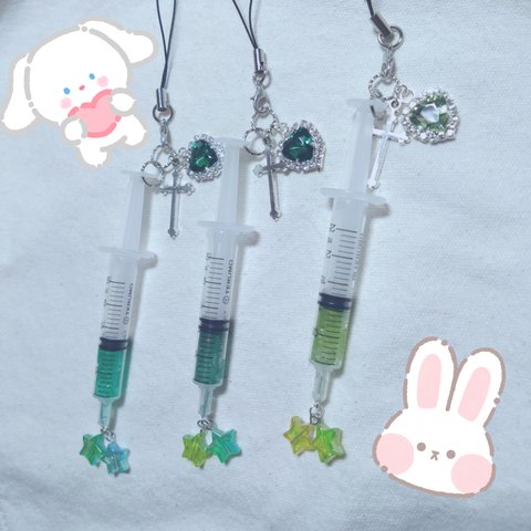 NEW❣ゆめかわ量産型注射器ストラップ♡(Emerald Green)