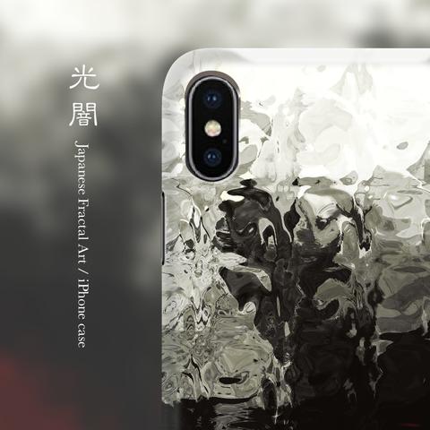 光闇 - 和風 iPhoneケース【iPhone全機種対応】