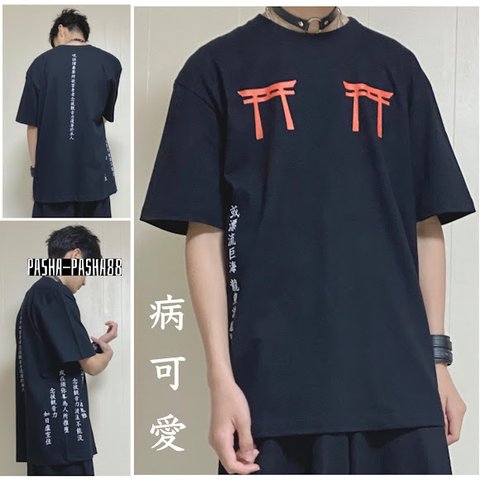 鳥居漢字Tシャツ