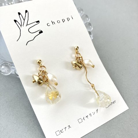 シトリンの涼しげアシンメトリーピアス/イヤリング