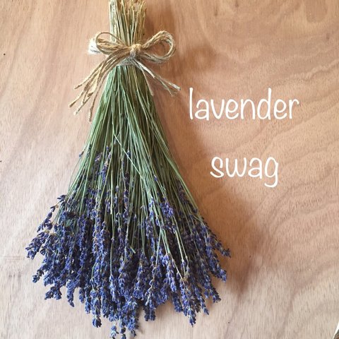 lavender   swag