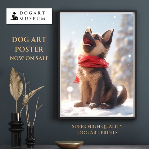 【クリスマスの朝 - ジャーマンシェパード犬の子犬 No.1】A2アートポスター 犬の絵 犬の絵画 犬のイラスト