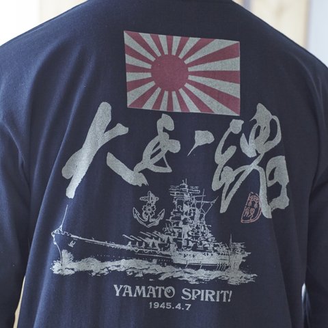 戦艦大和☆5.6オンス　半袖Tシャツ