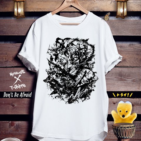 動物アートTシャツ「Don't Be Afraid」