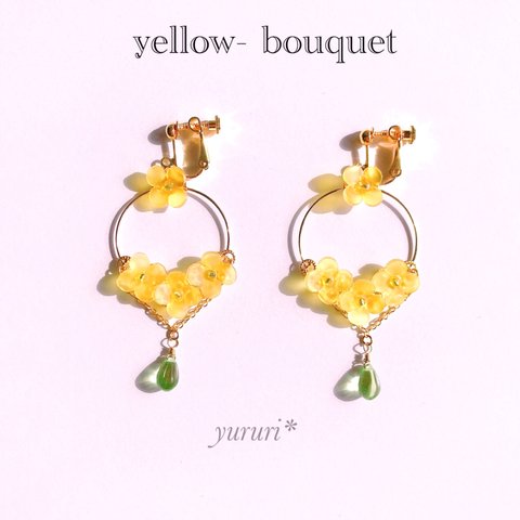 再販【yellow bouquet】菜の花＊フープイヤリング／ピアス