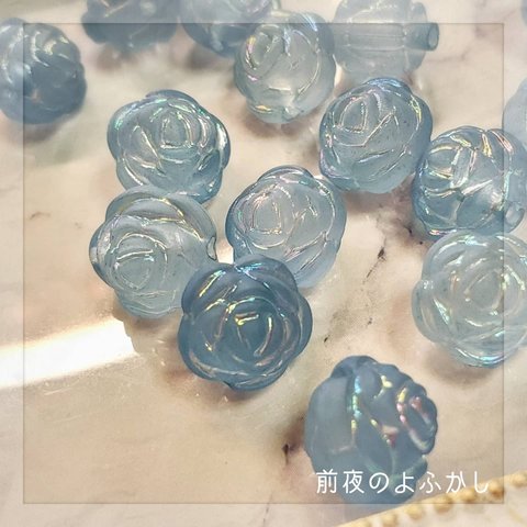 深海の青薔薇//手染めビーズ(4個入り)