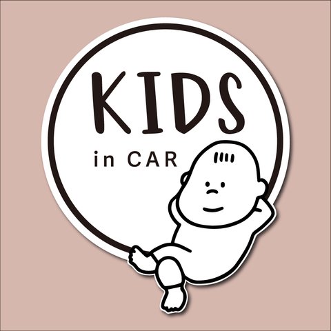 キッズインカー(KIDS in CAR)ステッカー