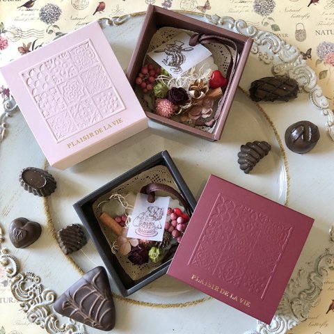 バレンタイン限定♡森のお菓子屋さんのチョコレートアロマソイワックスサシェ