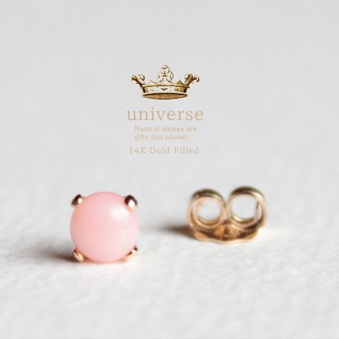 Universe/10 ピンクオパール天然石スタッズピアス