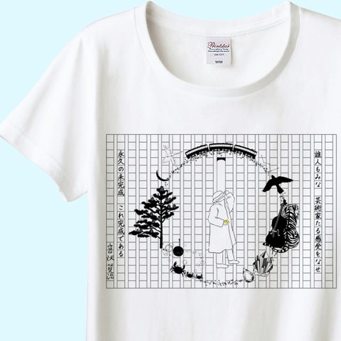 宮沢賢治イメージTシャツ / 半袖（白・アッシュ） 