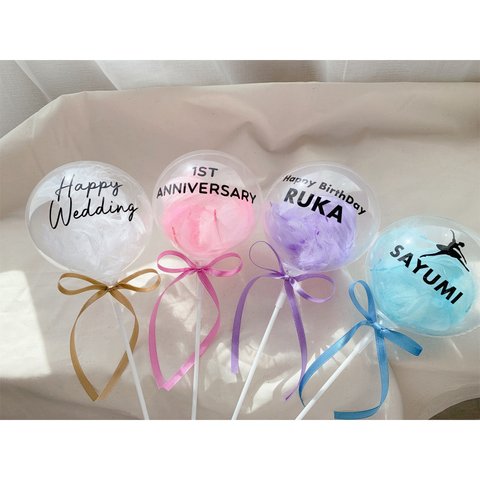 mini feather スティックバルーン　誕生日　結婚式　席札