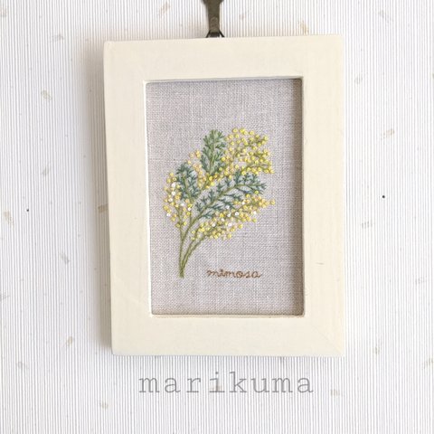 【送料無料】mimosa刺繍＊インテリアフレーム　ホワイト