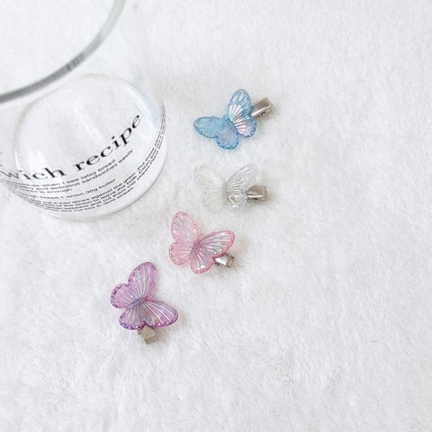 butterfly mini pin