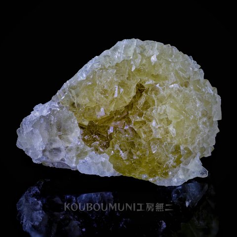 ◆新入荷◆希少◆イエローフローライト(Fluorite)蛍石 ◆透明感高い◆ S00743