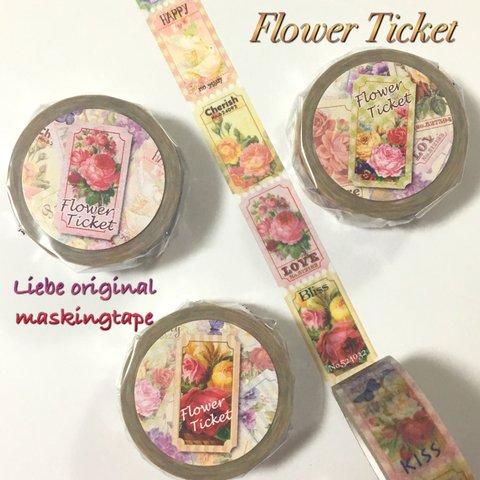 Liebeオリジナルマスキングテープ「Flower Ticket」