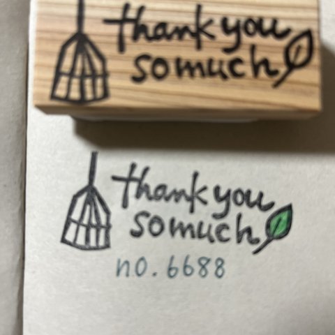 スタンプ　No. 6688 thank you so much トリ籠