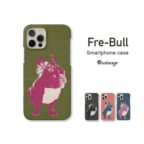 iPhone・Android対応 iPhoneケース Fre-Bullのスマホケース カーキ ネイビー ピンク