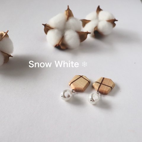 【Snow White 〜N〜】木のピアス/イヤリング