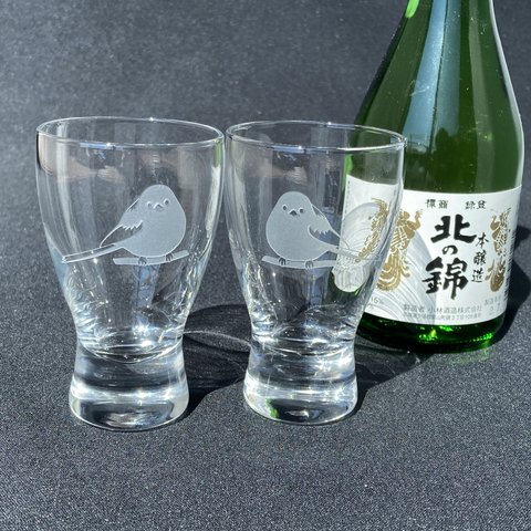 雪の妖精シマエナガグラス∞冷酒杯（左右ペア）