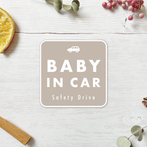 【送料無料】BABY IN CAR ステッカー ベージュ/四角【再剥離タイプ耐水耐候】ベビーインカー