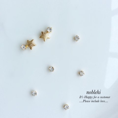 new▷mini glittering☆　ピアス/ノンホールイヤリング＊受注製作＊S39