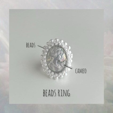 cameo beads ring