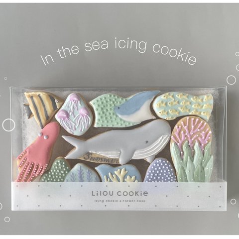 In the sea icing cookie set