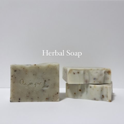 【人気No.2】ハーブ石鹸 Herbal Soap　手作り石鹸 ハンドメイド石鹸　雑貨石鹸　オーガニック【1個】