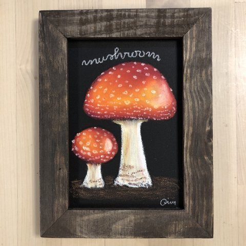 きのこ🍄ボード