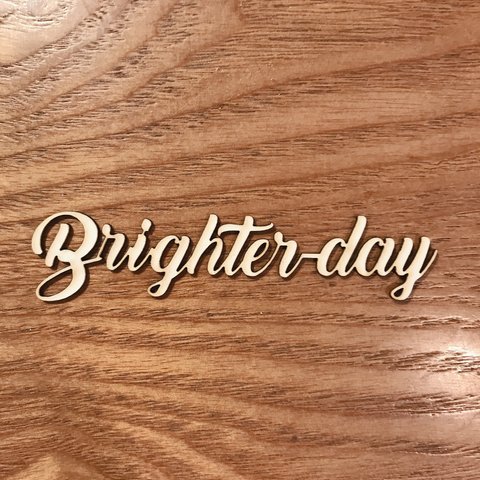 [Brighter day]タイトルチップボードB（3つ入）
