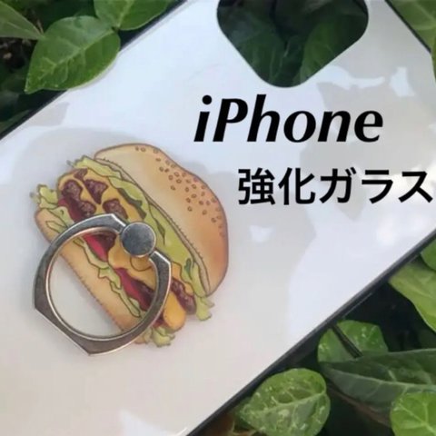 iPhone11/11pro/11proMax 12 12pro  12promax 強化ガラスケース  背面強化ガラス ケース周りソフト  スマホリング つき！  強化ガラスでつやつや、