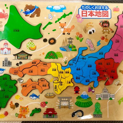 日本地図 木製 パズル 知育玩具