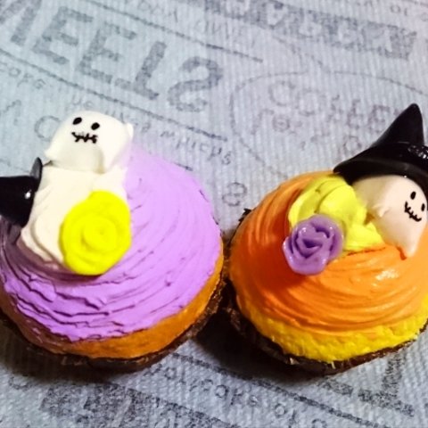 【送料無料】ハロウィンカップケーキマグネット２個セット