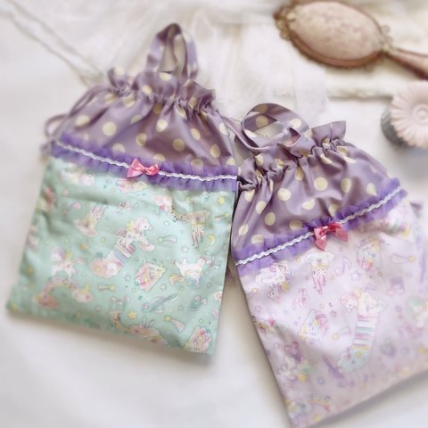 サイズオーダー［受注生産］夢可愛い♡ユニコーン♡体操服袋☆お着替え袋/体操着袋/体操服入れ/体操着入れ/入園入学/女の子ミントグリーン/パープル