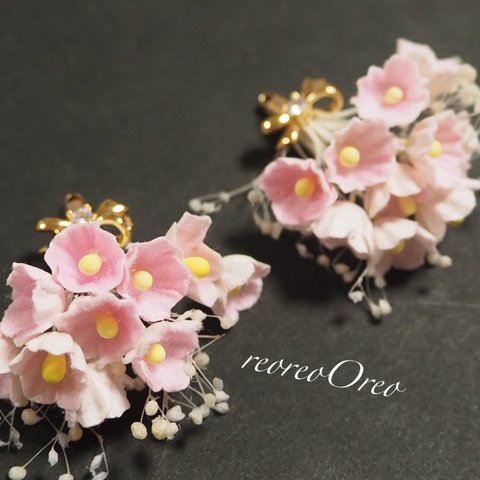 Flower  bouquet  charm   pink