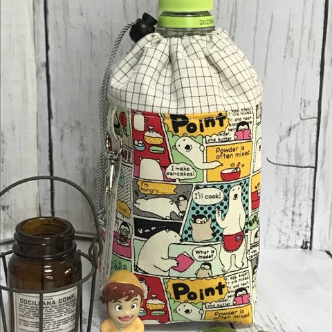 ペットボトルカバー350ml 🐻🐧