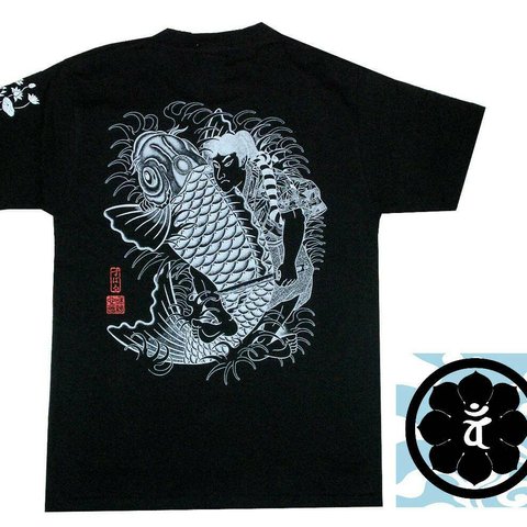 手描きプリントTシャツ「鬼若丸の鯉退治」ラスト1枚