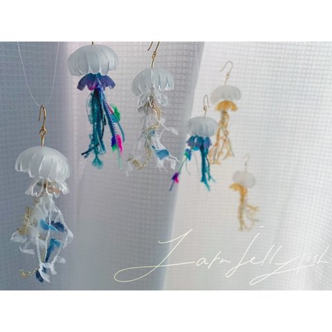 yarn jellyfish